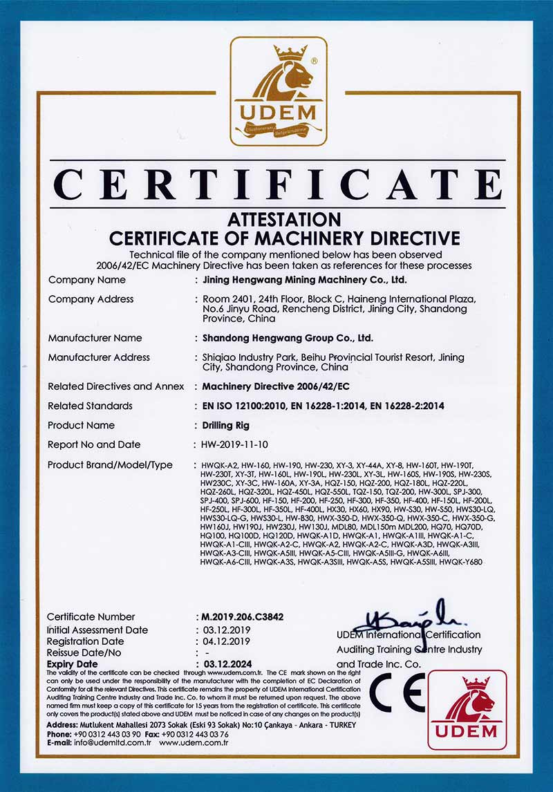 Drilling rig certificate of machinery directive