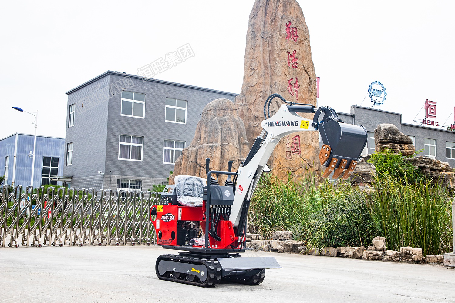 How to locate the mini excavator